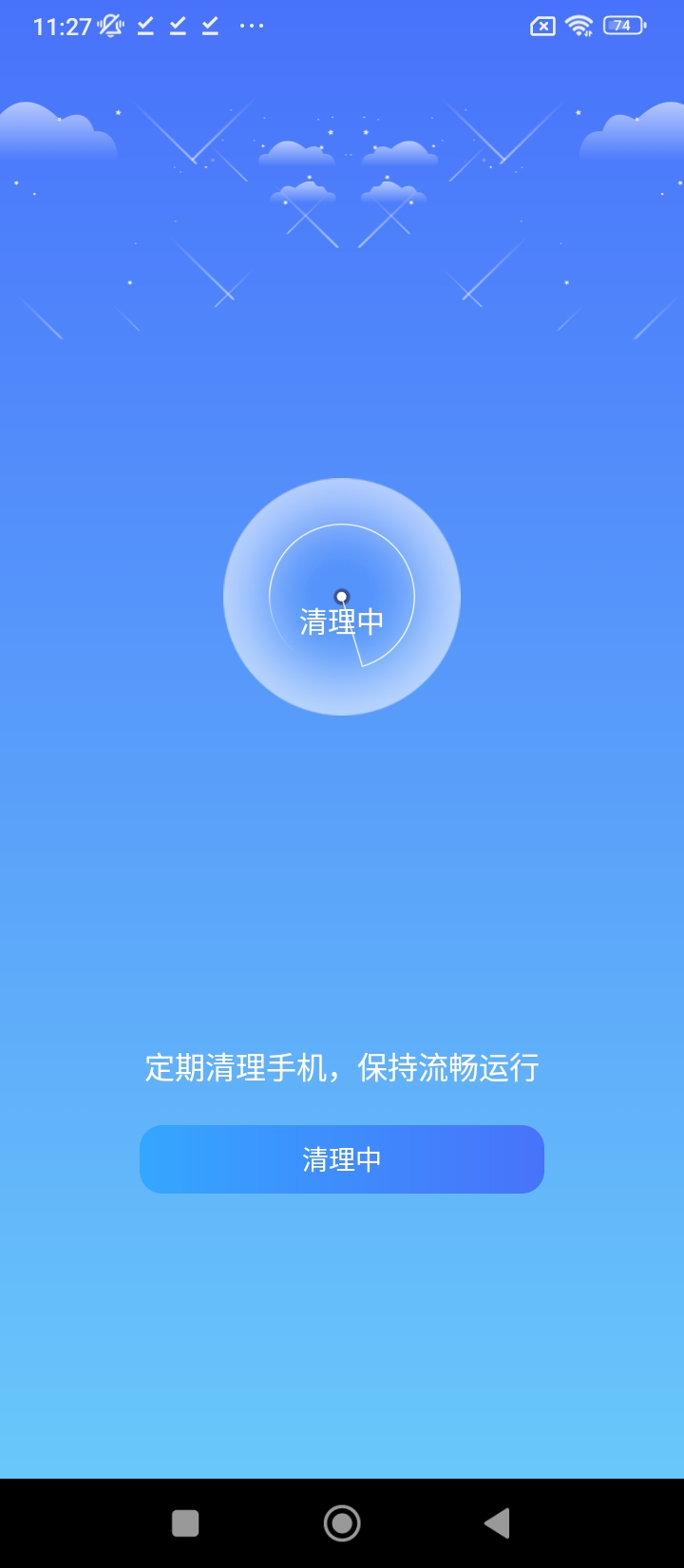好壓解壓縮下載