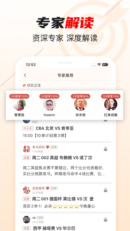 極躍體育