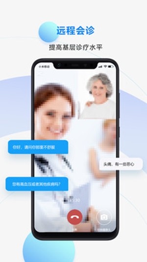 九悅云