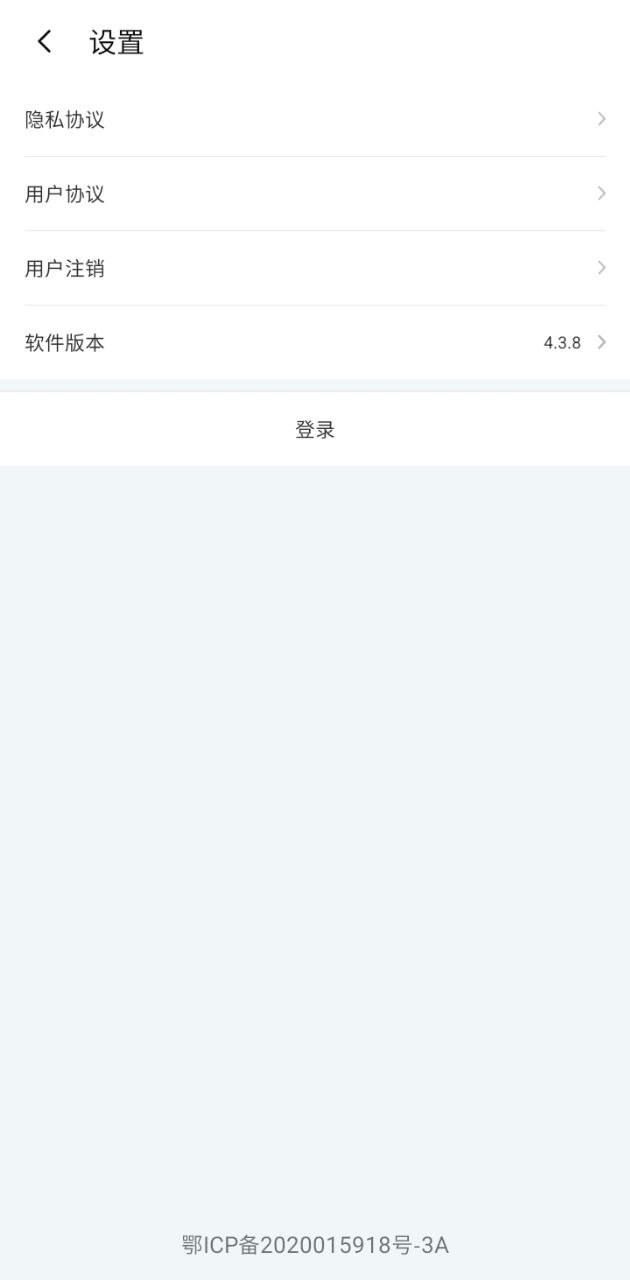 視頻摳圖
