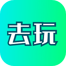 去玩變聲器app