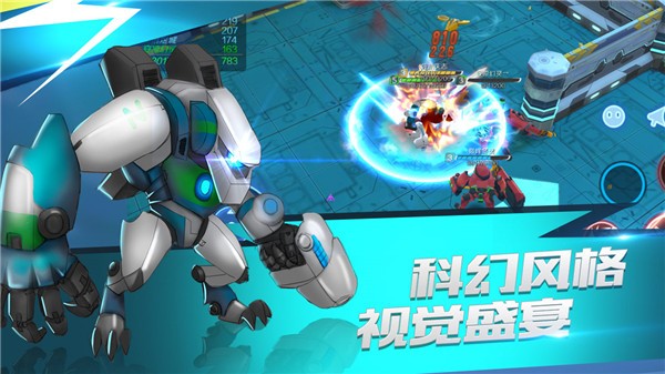 行星戰隊