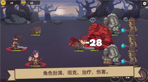 小小英雄傳2
