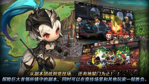 突破迷宮英雄