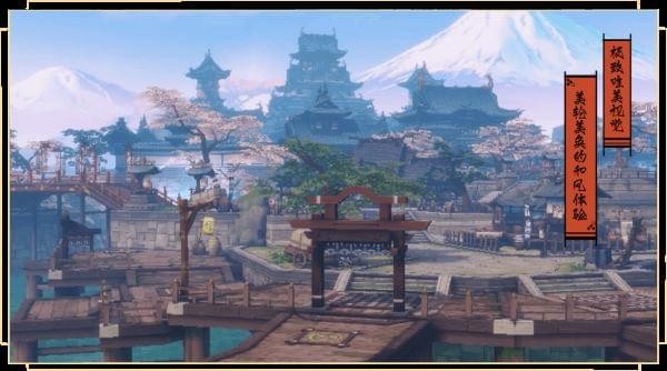 侍魂朧月傳說
