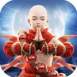 諸神元尊