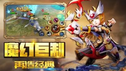 天神覺(jué)醒