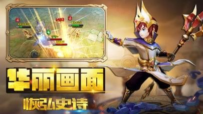 天神覺(jué)醒