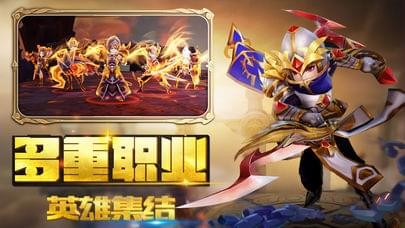 天神覺(jué)醒
