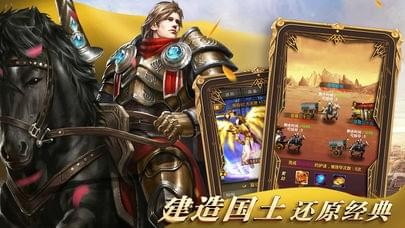 終極魔法