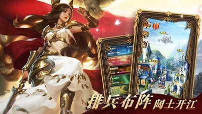 終極魔法