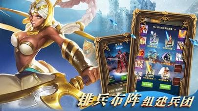 終極魔法