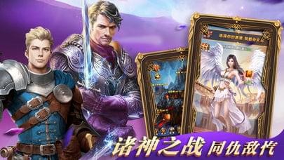 終極魔法
