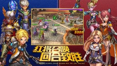 血之契約