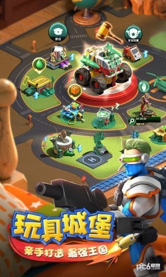 火線指揮官玩具戰爭