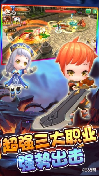 精靈冒險GO