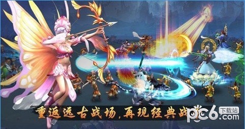 囧囧封神