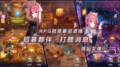 王領(lǐng)騎士