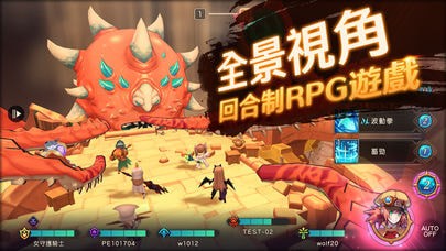 王領(lǐng)騎士