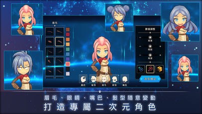 王領(lǐng)騎士