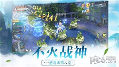 西游之穿越諸天