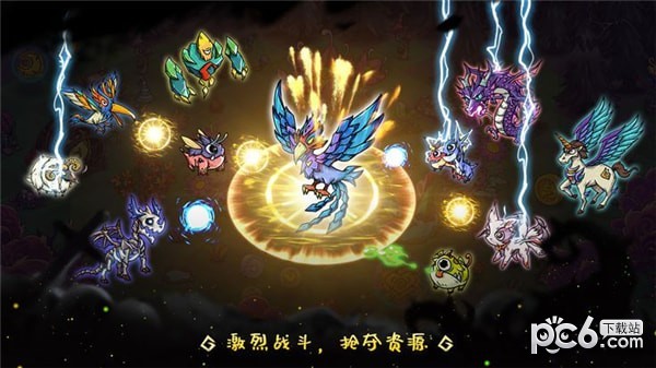 幻獸大陸