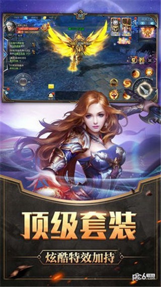 浮空之門