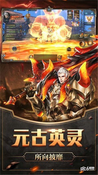 浮空之門