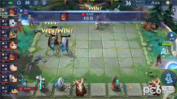 魔幻自走棋