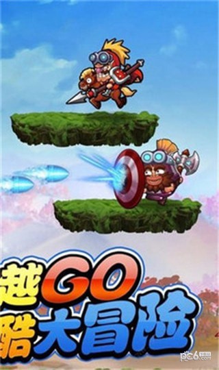 貂蟬大冒險