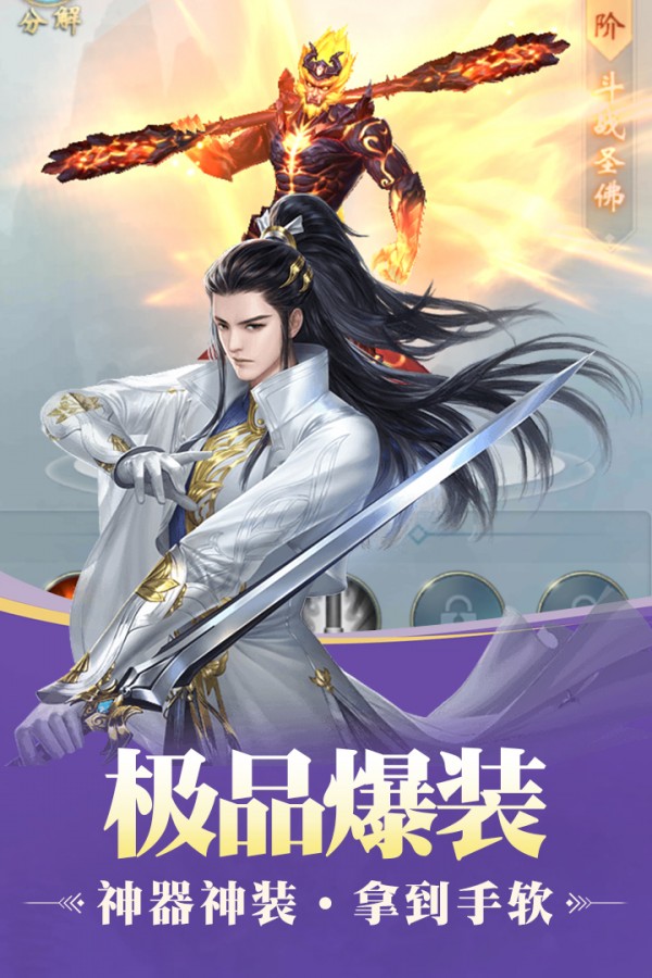 星落九天