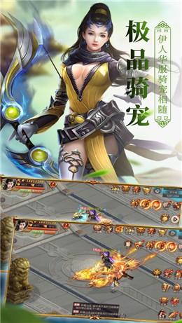 界天戰(zhàn)仙
