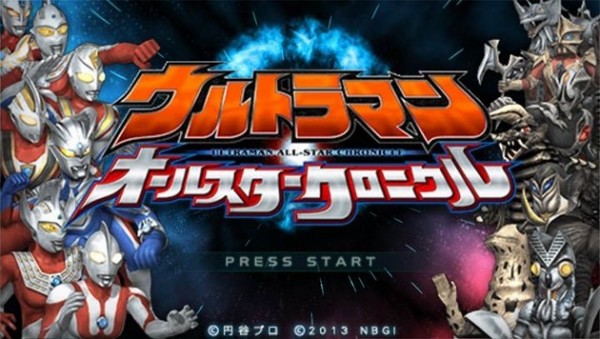 奧特曼全明星編年史