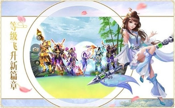 江湖英雄錄九游版