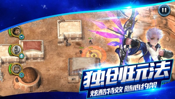 尼爾紀元