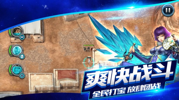 尼爾紀元
