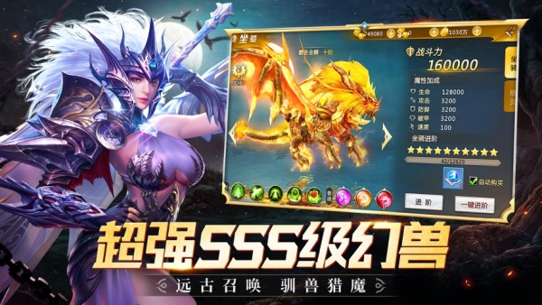 劍靈之刃