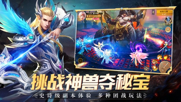劍靈之刃