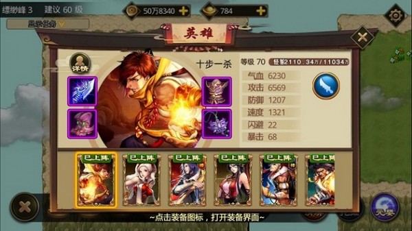 叫我鑄劍師