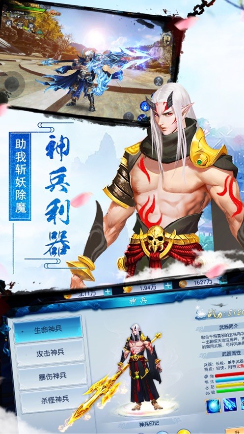 逆玲瓏