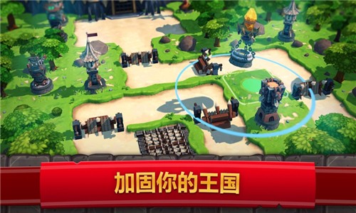 萬國之王