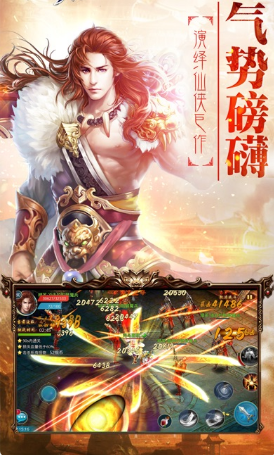 風華令