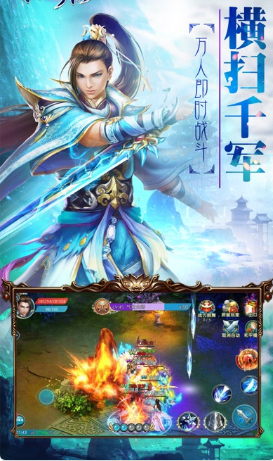風華令
