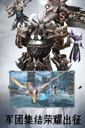 瑪雅降魔傳