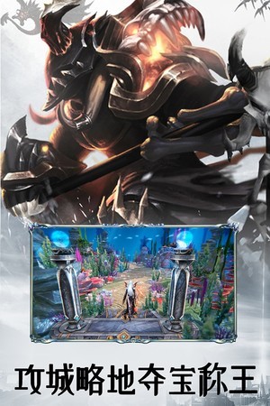 瑪雅降魔傳