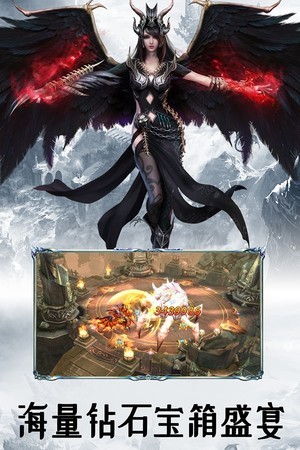 瑪雅降魔傳