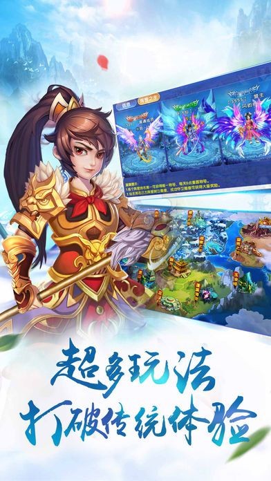 太古劍域