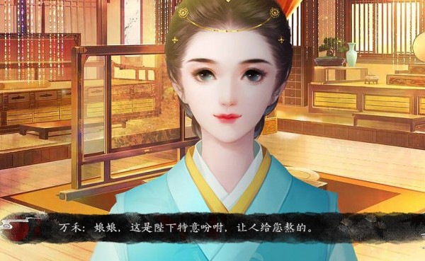 貴妃是朵霸王花