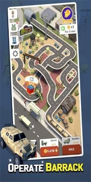 閑置兵營運行