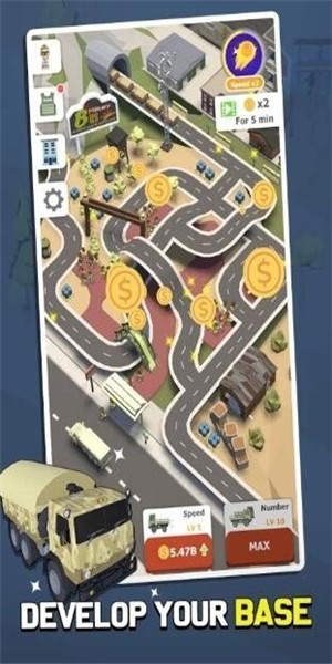 閑置兵營運行